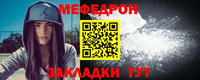 экстази Краснокаменск