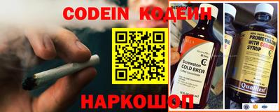 экстази Краснокаменск