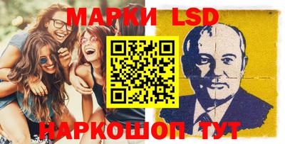 экстази Краснокаменск