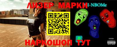 экстази Краснокаменск