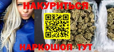 экстази Краснокаменск