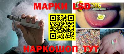 экстази Краснокаменск