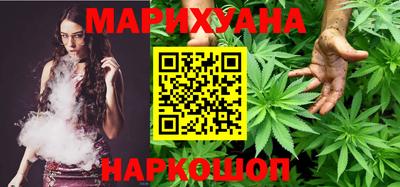 экстази Краснокаменск