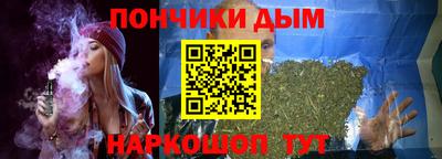 таблы Краснознаменск