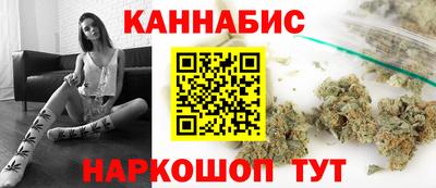 таблы Краснознаменск