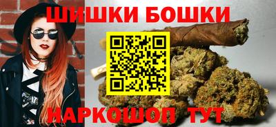 экстази Краснокаменск