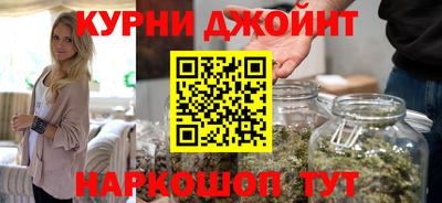 экстази Краснокаменск