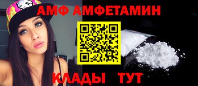 экстази Краснокаменск