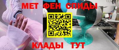 экстази Краснокаменск