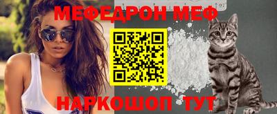 экстази Краснокаменск